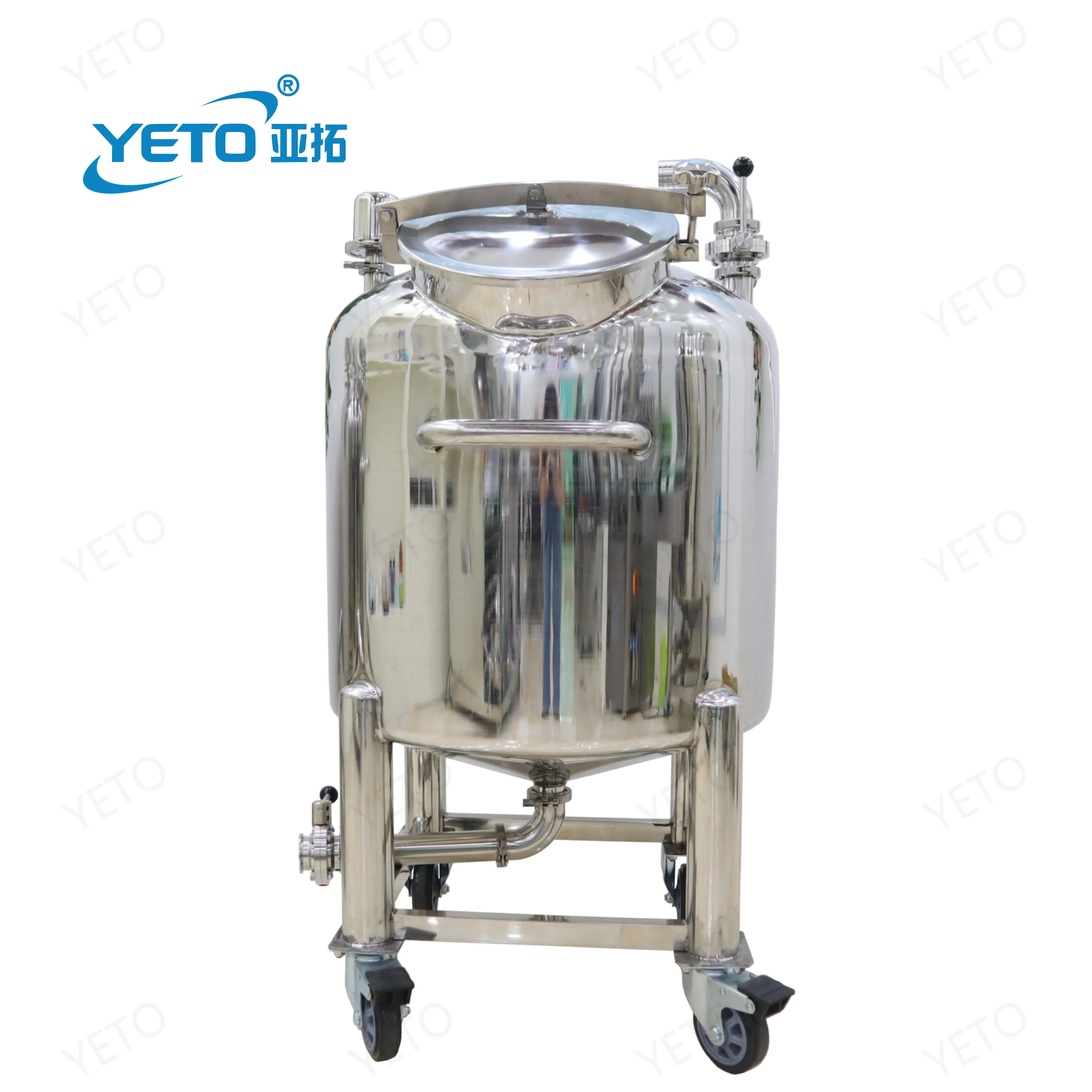 Movable Stainless Steel High Quality Sanitary Eco-Friendly Industrial Liquid Storage Tank