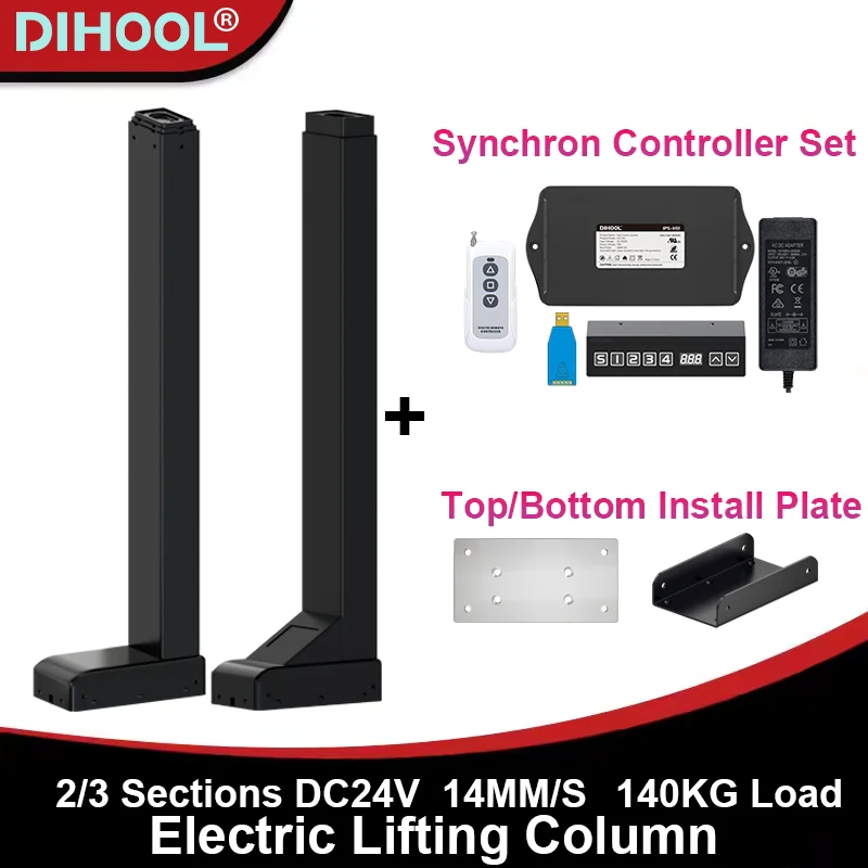 DIHOOL 2/3 Sections Electric Lifting Column 1400N Powerful Thrust Low Noise 120W Motor DC24V with Remote Control Synchronous Set