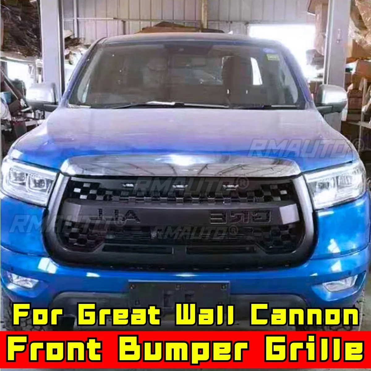 Bumper Grill For Great Wall Cannon Car Front Bumper Racing Grille Grillg Body Kit ABS Plastic Front Bumper Grille Exterior Part