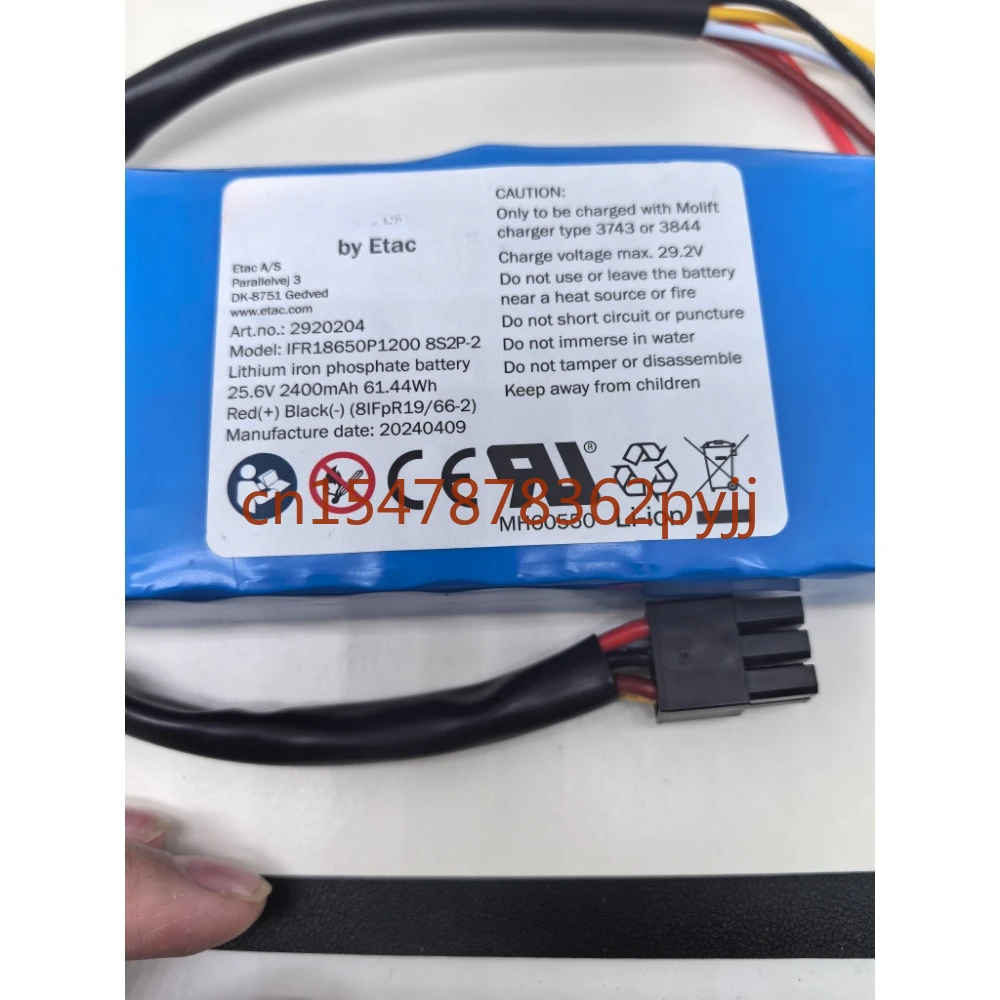 Battery for MOLIFT IFR18650P1200 8S2P-2 Electric Wheelchair batteries