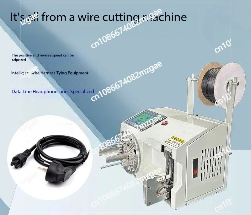 CNC automatic winding and bundling machine, data cable, power network, fiber optic winding and bundling machine