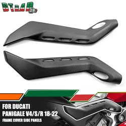 Motorcycle Carbon Fiber Frame Cover Rear Seat Side Panel Protector For DUCATI Panigale V4 V4S V4S 2018-2023 Accessories Fairing