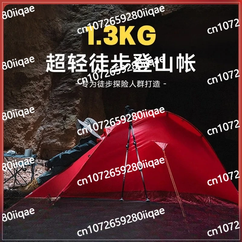 

Silicon Coated Outdoor Camping Camping Portable Folding Ride Lightweight Hiking Single Mountaineering Tent