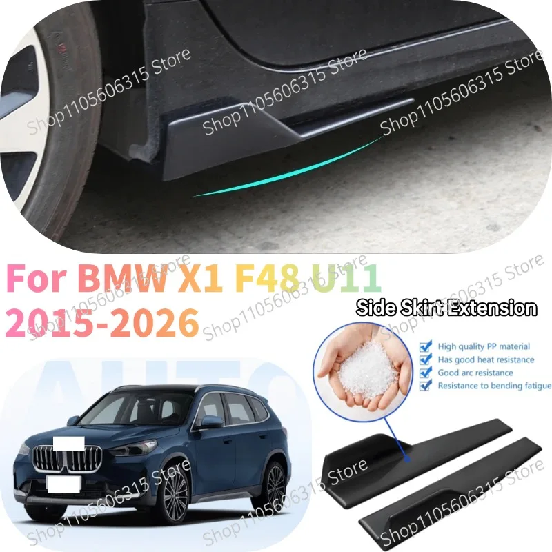 48cm Rear Bumper Splitter Apron Spoiler Side Skirt Extension Lip For BMW X1 F48 U11 2015-2026 Car Styling Accessories