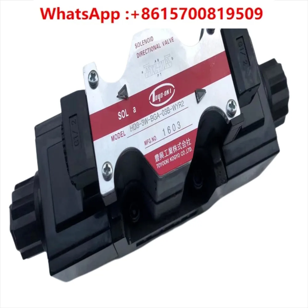 HD1-3W-AEB-025B-WYR1  HD5-3W-BGA-03B-WYD2 solenoid valve