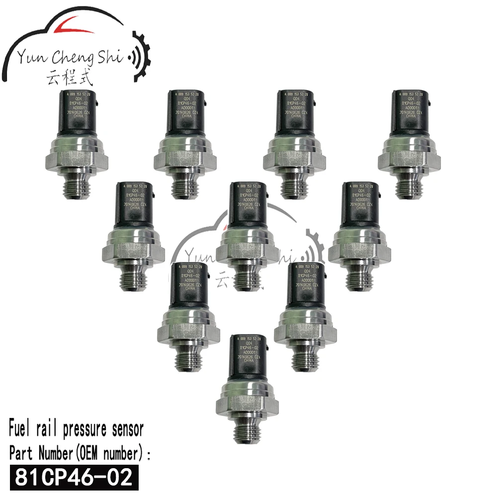 For Mercedes Benz C 250 W205 2015 RHD 10PCS A0091535228/81CP4602 Fuel Rail Pressure Sensor A 009 153 52 28/81CP46-02