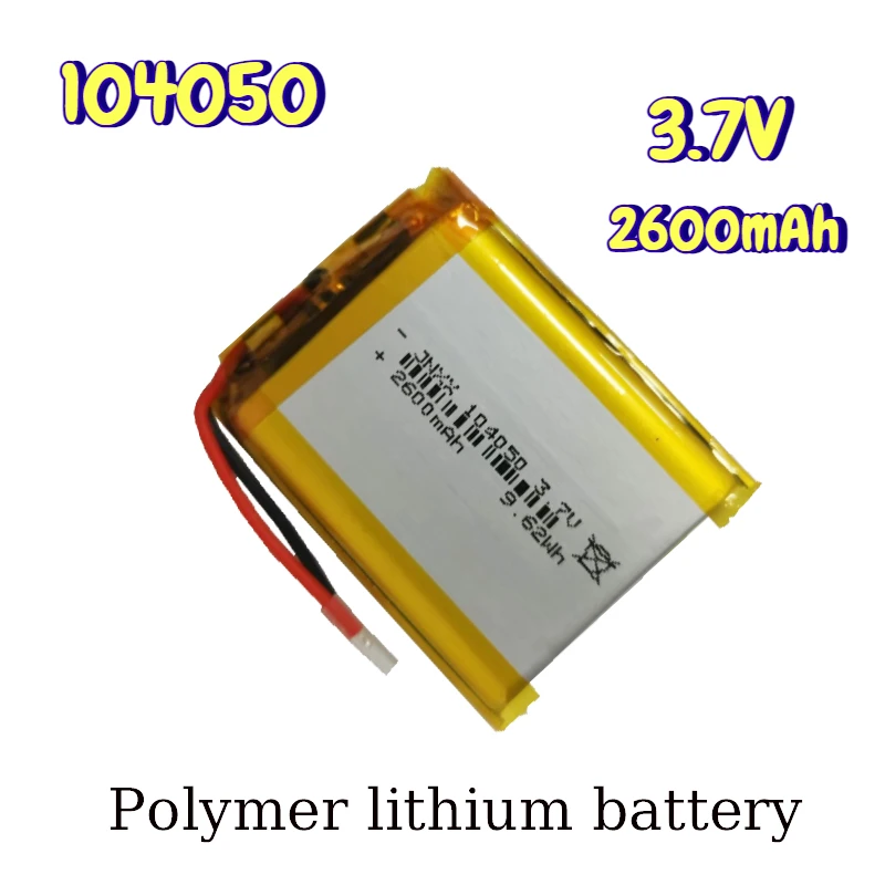 

104050 3.7V 2600mAh Lithium Polymer Battery Suitable for Security Monitoring Projector Beauty Therapy Device Replacement Battery