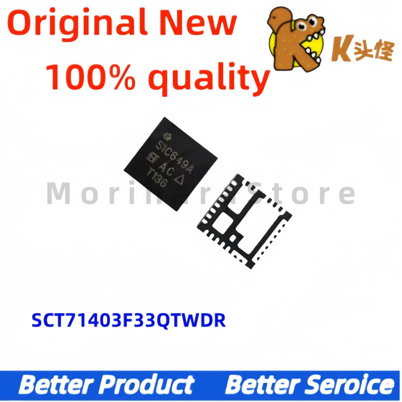 2PCS/New original SIC779CD-T1-GE3 SIC779CD QFN40