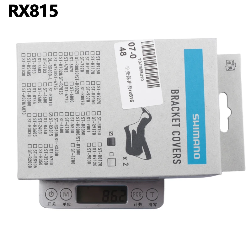 Shimano Rennrad R8020 R8050 R8070 R9120 R9150 R9170 R7170 R9250 RX810 Rennrad Handwechselgehäuse Rennrad Schalthebelabdeckung – Detail 7