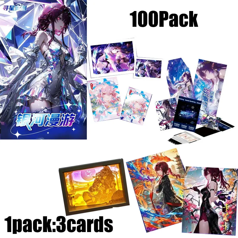 

Wholesale Honkai Star Rail Card Anime Game Wave 2 Impact Rare Collectible Playing Cards Collapse Toys Gifts