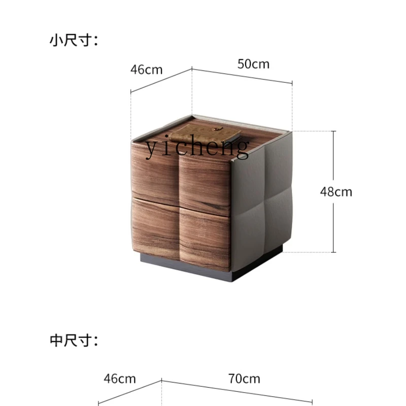 

Yy Minimalist Solid Wood Bedside Cabinet Master Bedroom Walnut Bedside Cabinet