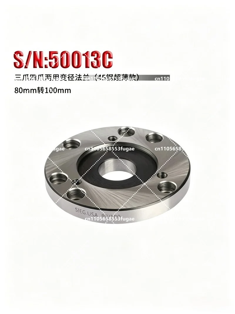 3-Jaw 4-Jaw Dual-Purpose Variable Diameter Flange 80mm to 100mm