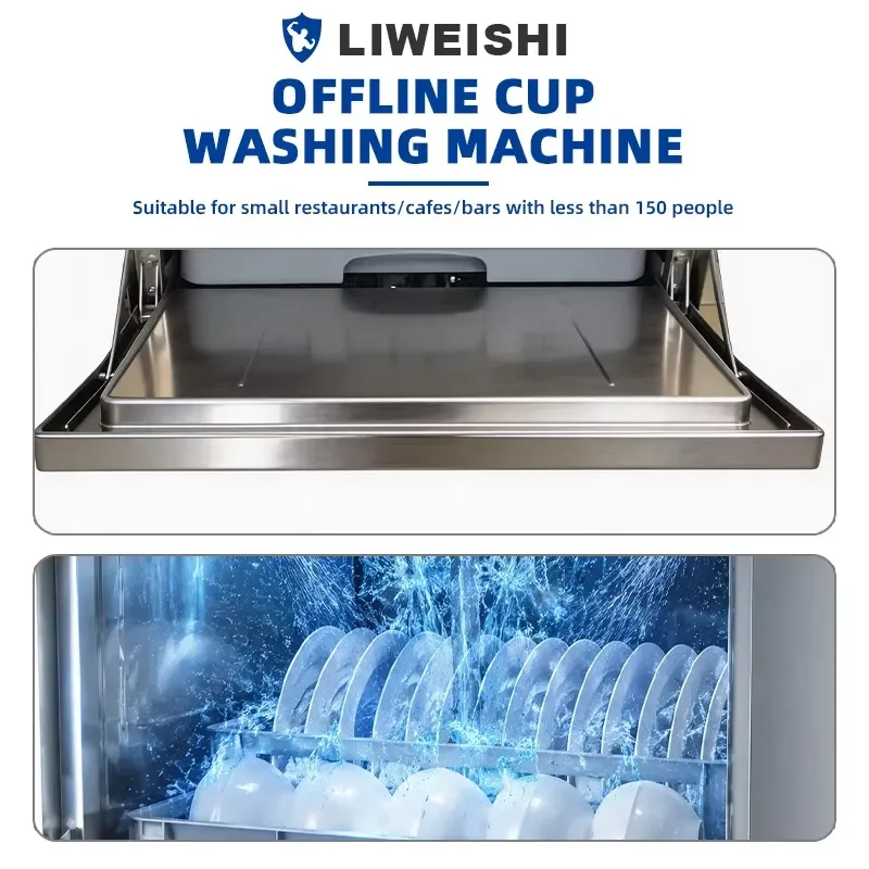 Commercial Undercounter Dishwasher with Double Spray Arms CE Certified Automatic Cup Washer for Hotel Bar Kitchen Easy