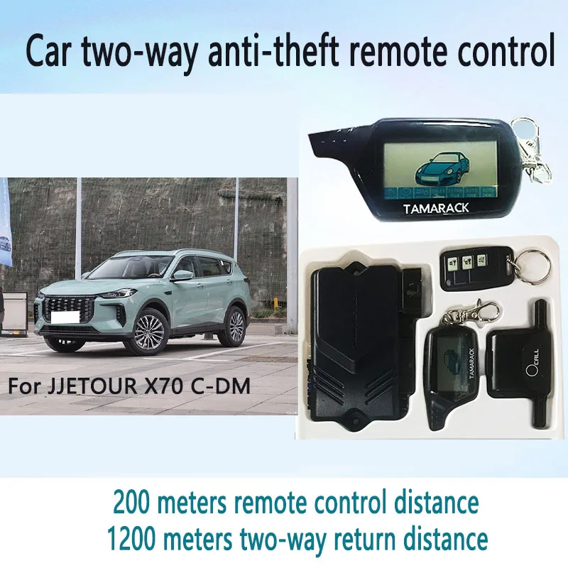 

For JETOUR X70 C-DM car Dual Anti-theft multi-function remote control automatic sensing remote control set