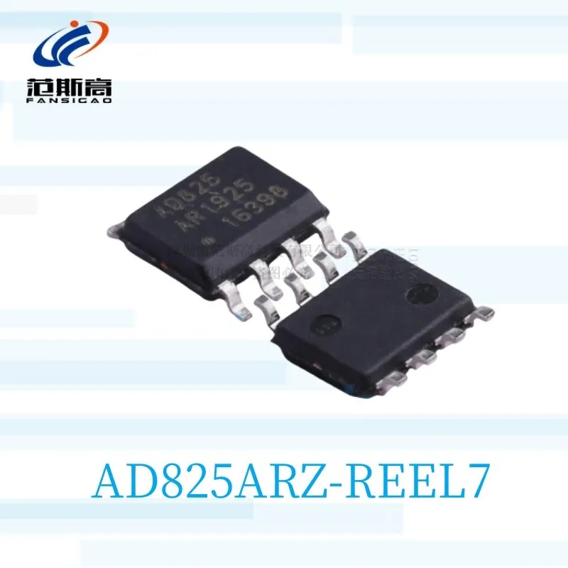 1Pcs/Lot Brand New Original Ad825Arz-Reel7 Silk Screen Ad825Ar Smd Soic-8 Fet Input and Shipping