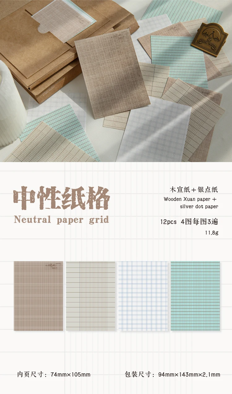 12 Stück Vintage Collage Scrapbooking Journal Material Papier Kartenherstellung DIY Retro Quelle Papier Kreatives Memo Briefpapier – Detail 8