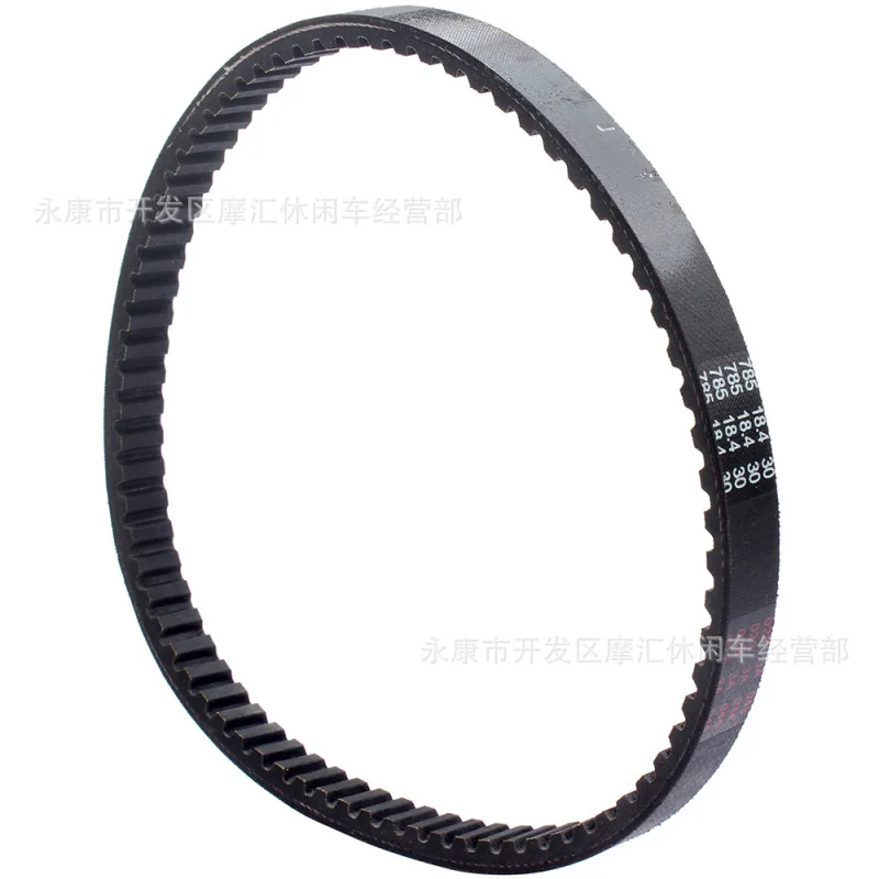 

ApplicableSuzuki Aprilia 50CC MALOSSI M6111295Drive Belt785 18.4 30