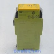 2025.5 New Pilz Pil…