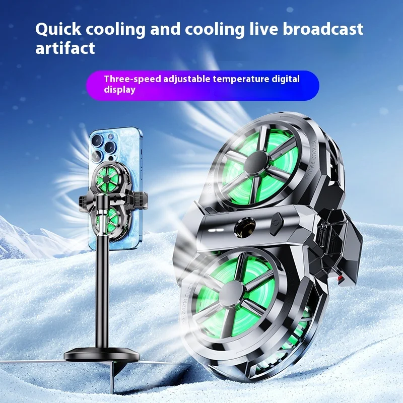 Mobile Phone Radiator Low Noise Dual-core Dual-fan Semiconductor Refrigeration Back Clip Integrated Special Gamepad Radiator