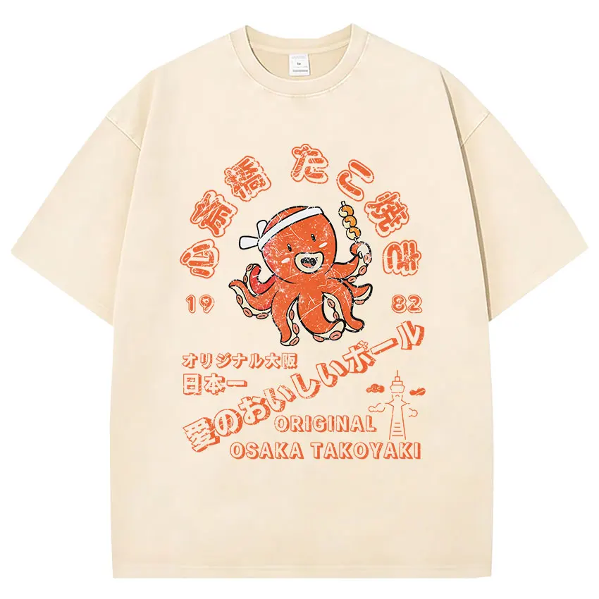 2026 Funny Osaka Dotonbori Drunken Octopus Retro T-shirt for Men and Women, Casual Fashion Cotton Short Sleeved T-shirt