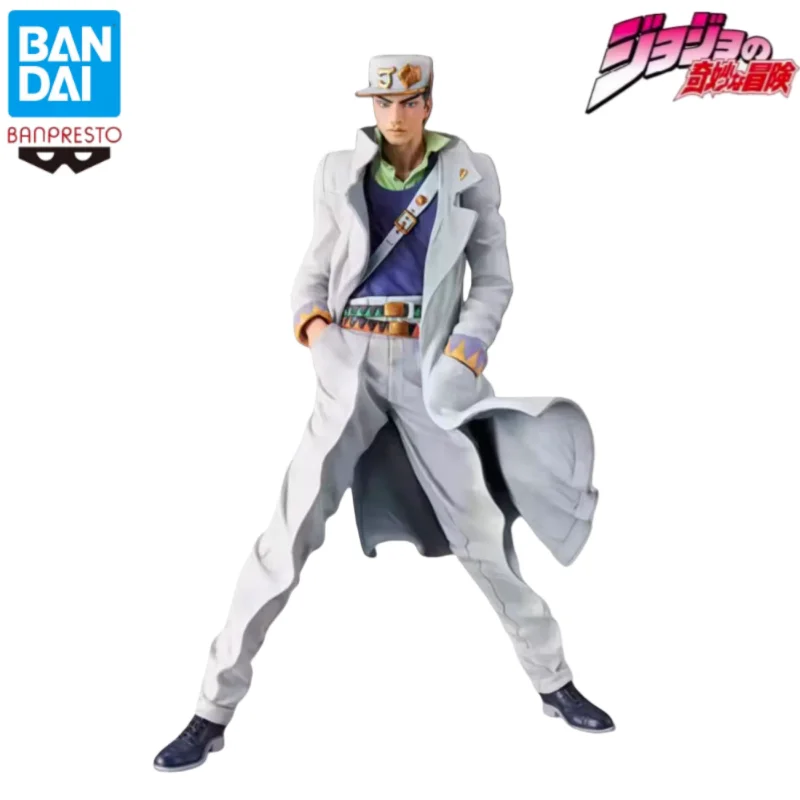 

In Stock Bandai Original Banpresto Jojo's Bizarre Adventure Kujo Jotaro Action Figure Model Doll Brand New Boxed Garage