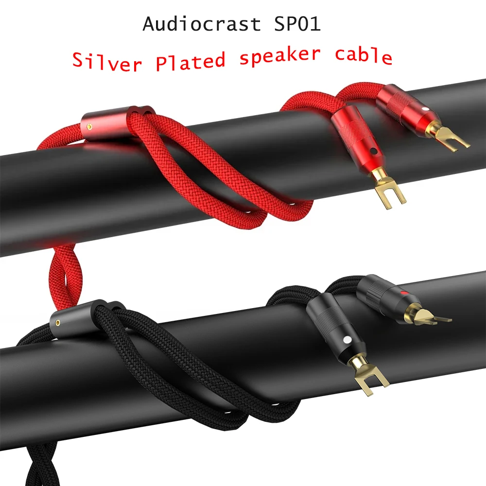 

Audiocrast SP01 Silver Plated speaker cable speaker cable Hi-End audio loudspeaker cable with Y Spade Connector Plug