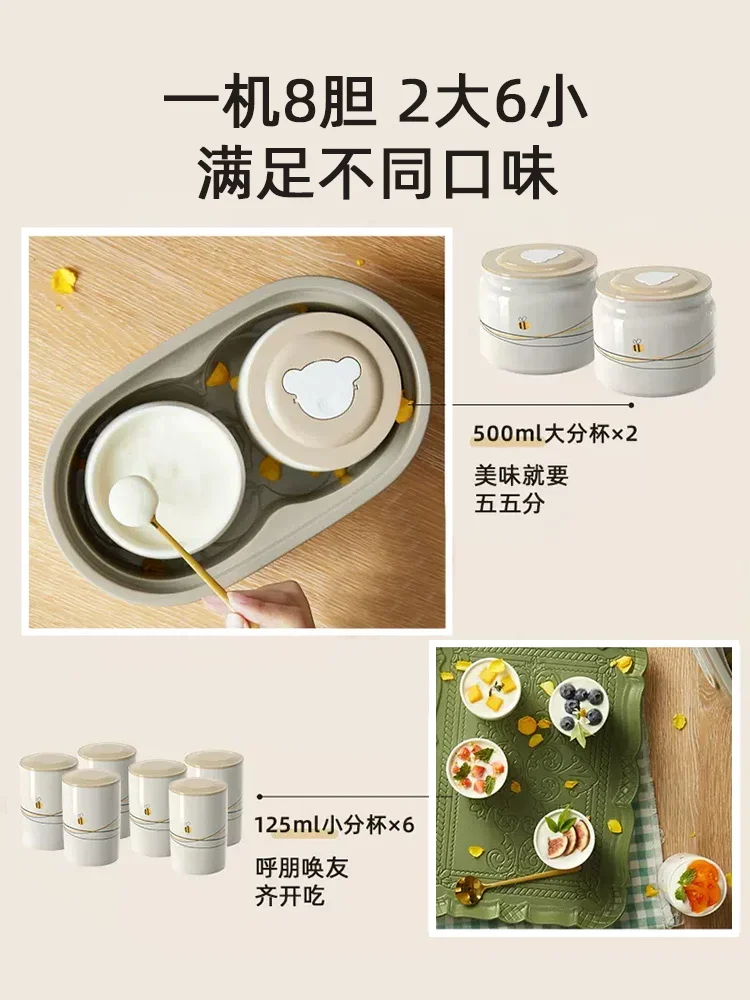 آلة الزبادي المنزلية الصغيرة الأوتوماتيكية بالكامل متعددة الوظائف آلة ناتو آلة النبيذ الأرز تخمير الكيمتشي