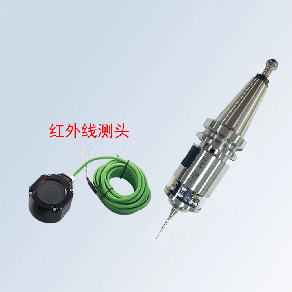 HOP40 Wireless Probe 3C Machining Center Infrared Numerical Control Probe Wired Probe 3D Detection Edge Finder