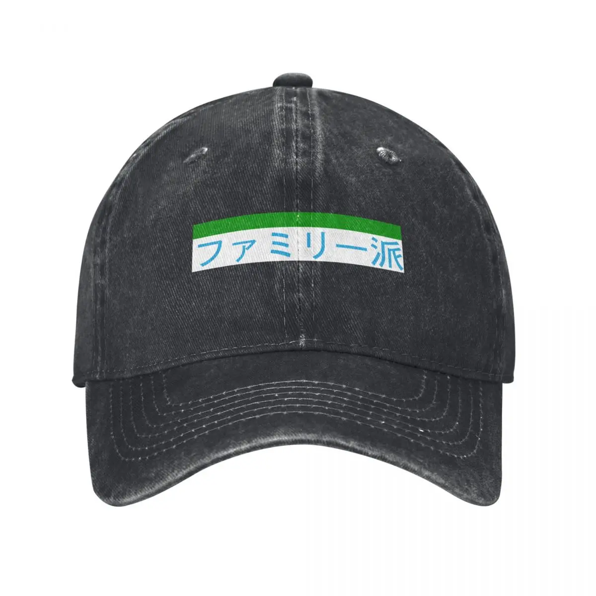 

Team Family Mart Baseball Cap men's big size hat sun hat Hood Snap Back Hat Hats For Women Men's