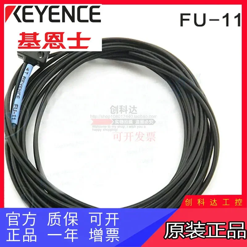 Original KEYENCE KV-B16TA PLC Programmable Controller Module Terminal Block Transistor