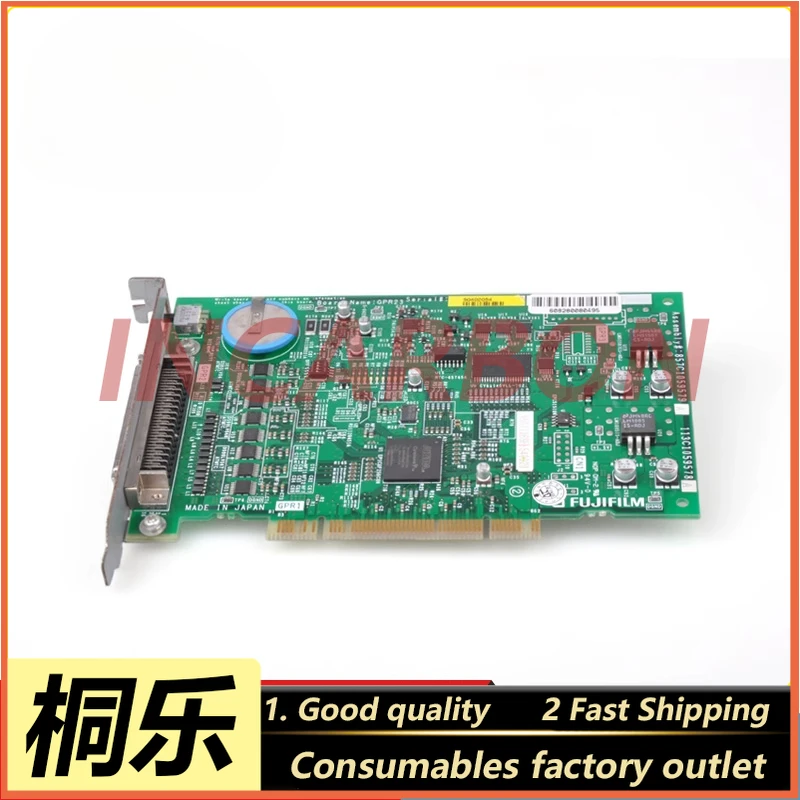 

Fuji FUJI 550/570 Laser Color Expander Printer GPR23 Circuit Board 857C1059579