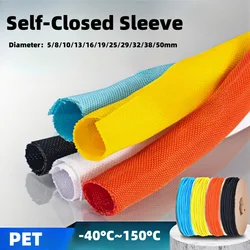 Cable Sleeve Self Closing PET Braided Expandable Auto Line Management Overlaps Flexible Loom Split Pipe Tube Wire Wrap Protect