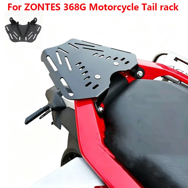 

For ZONTES 368G Motorcycle Stainless steel Modified Rear Shelf Luggage Rack Rear Tail Box Bracket Bottom Plate Accessories