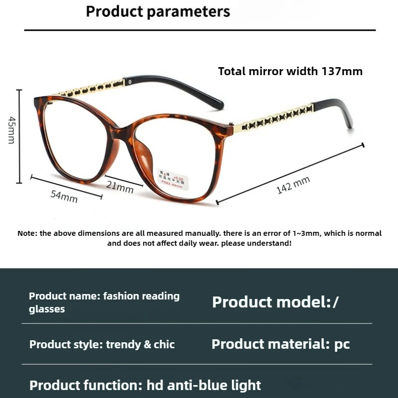 New Retro Cat-Eye Presbyopia Glasses Women's Brand Design Chanel-Style Chain-Woven Anti-Blue Light Reading Glasses 0 To +4.0
