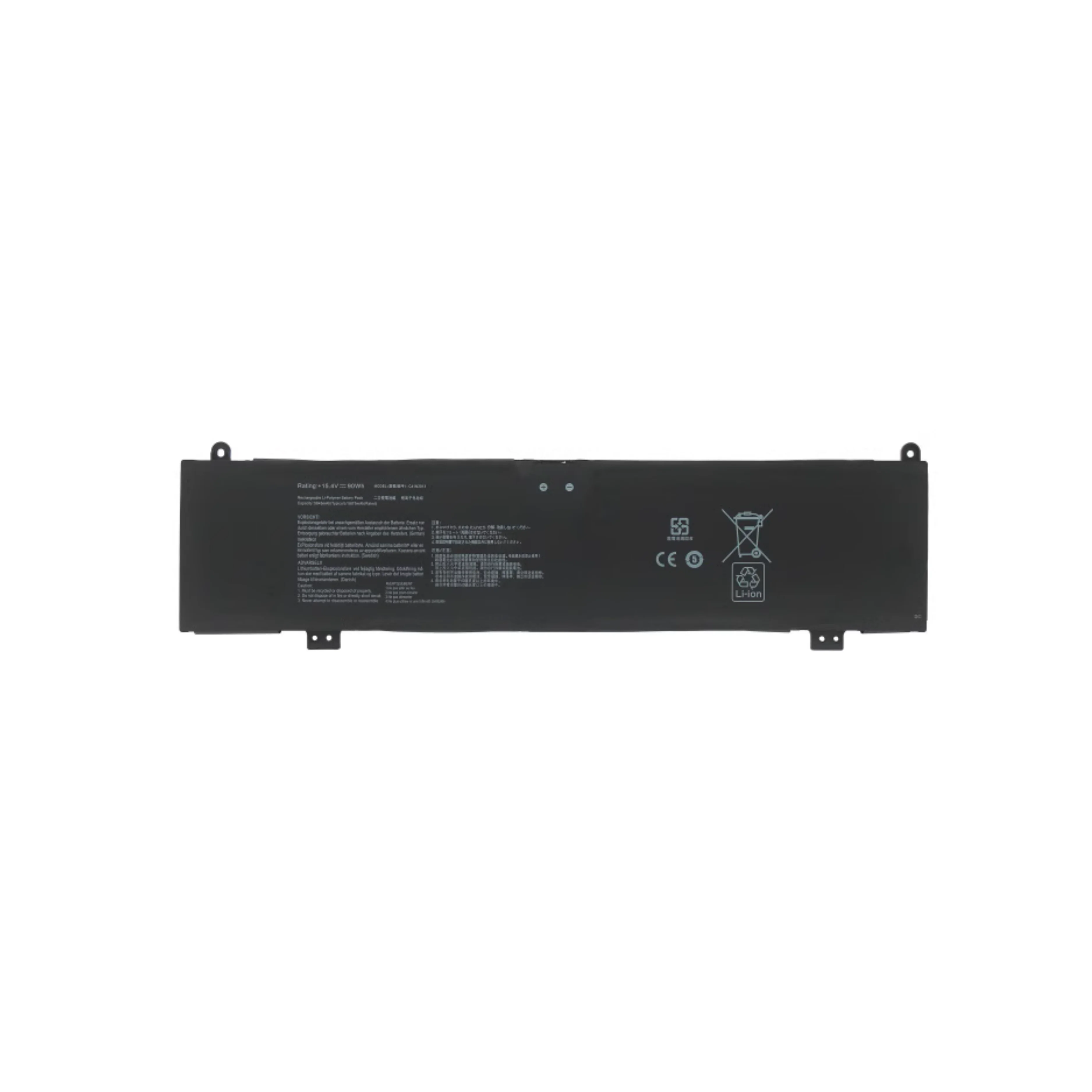 C41N2013 GA503R/RW GA503Q/QS FX517Z/ZM/ZE/ZR