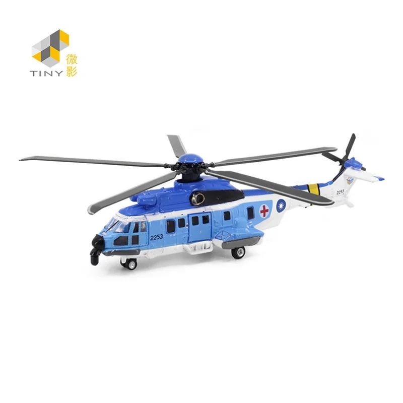 TINY 1:144 Super Pu-ma Helicopter Blue Alloy Simulation Model Aircraft