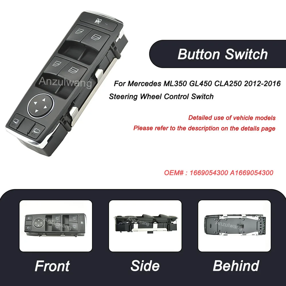 

Good Quality Electric Power Window Switch Front Left For Mercedes ML350 GL450 CLA250 2012-2016 1669054300 A1669054300 .