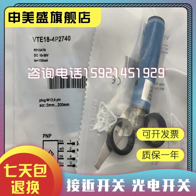 VTE18-4P2740 Novo e original