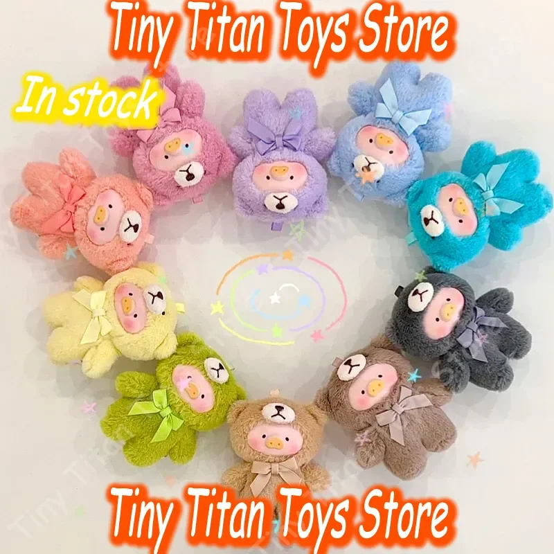 

Lulu Pig Teddy Mini'S Whispers Of Nature Series Genuine Blind Box Mysterious Boxes Fashionable Popular Dolls Bag Pendants Gift