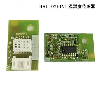 HSU-07F1V1 Temperat…