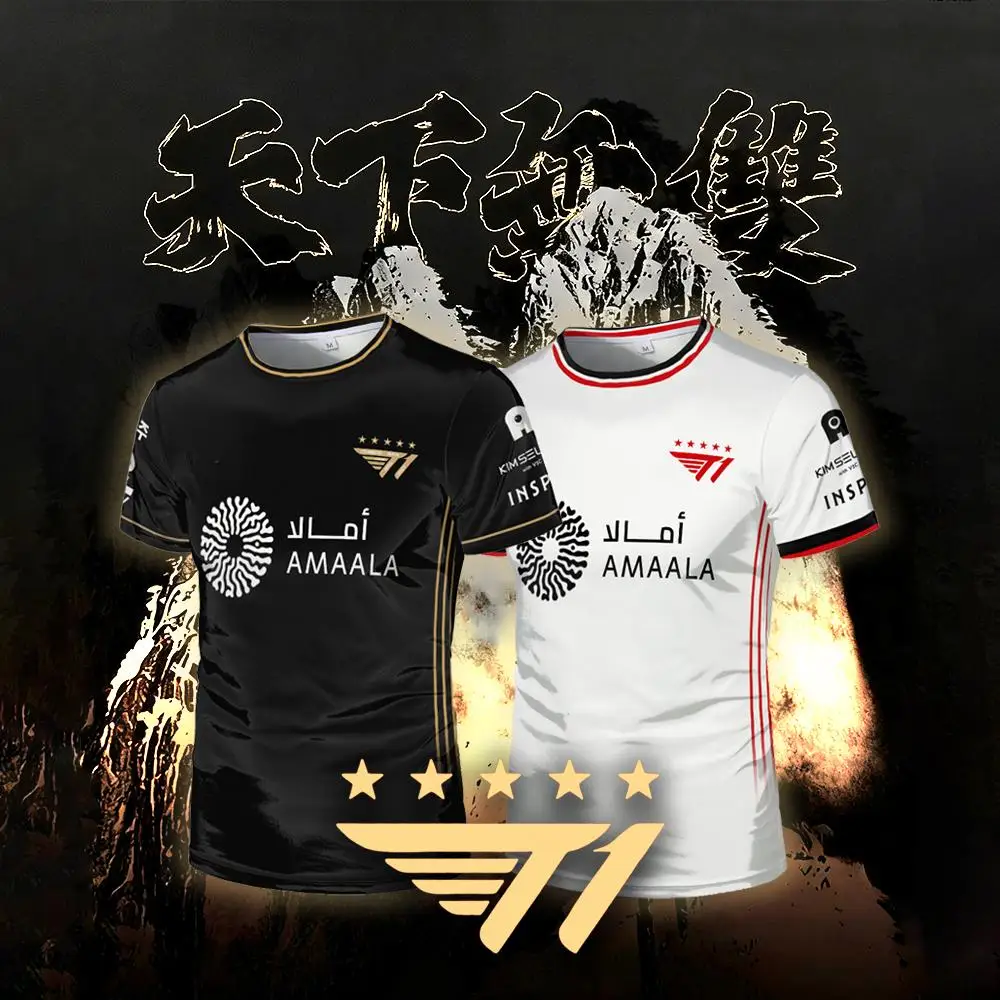

Five-star T1 Esports Team Jersey 2025 World Championship SKT Faker Training Uniform Customizable Club T-shirt For Fan Gifts