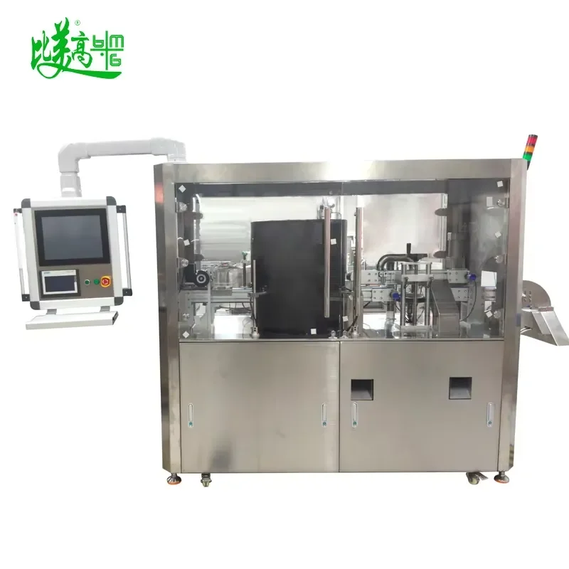 BMG Automated Optical CCD Vision Inspection Expert Identifier Machine Bottle Cap Visual Recognition Computer Vision 1 Year