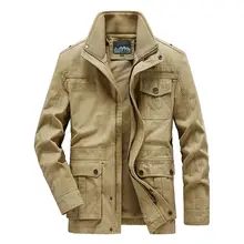 Casual Cotton Windbreaker Jacket #2