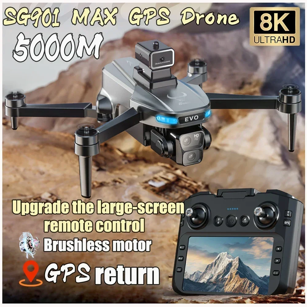 SG901 MAX GPS Дрон Профессиональная камера 8K Воздушная плата 5G FPV Кисть для предотвращения препятствий с большим экраном Пульт дистанционного управления Складной дрон