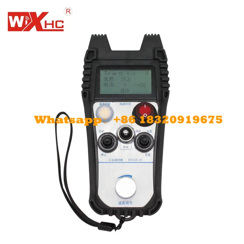 Safety Industrial radio wireless remote controller for carne  and  cutters with reciever  electric hoist tower crane cyclmotion