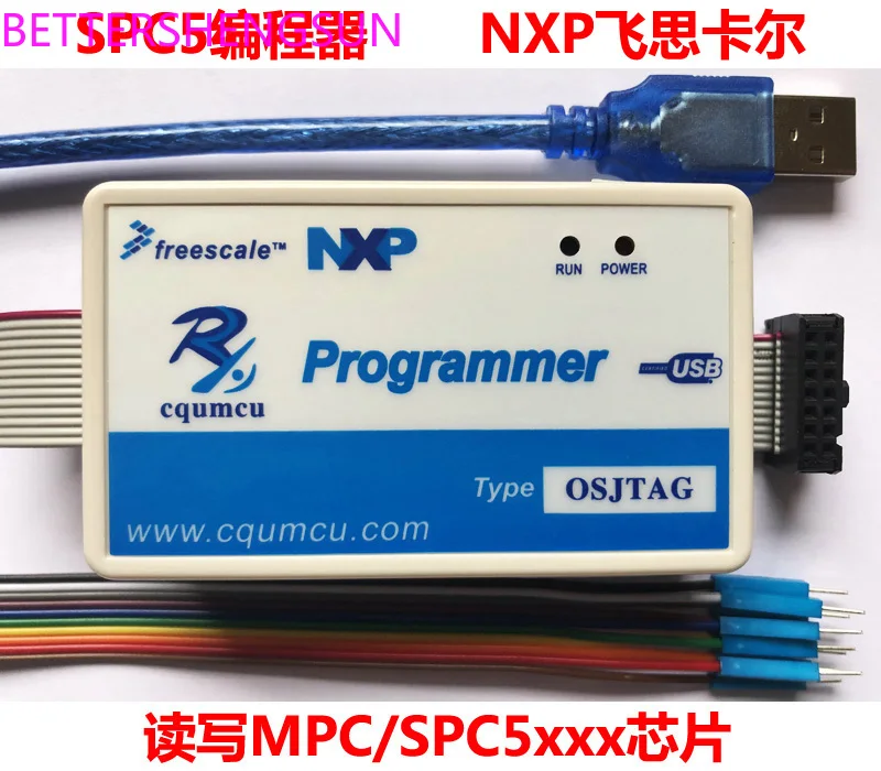 Programmer SPC5 read and write SPC56xx 55xx MPC5xxx burn and brush car