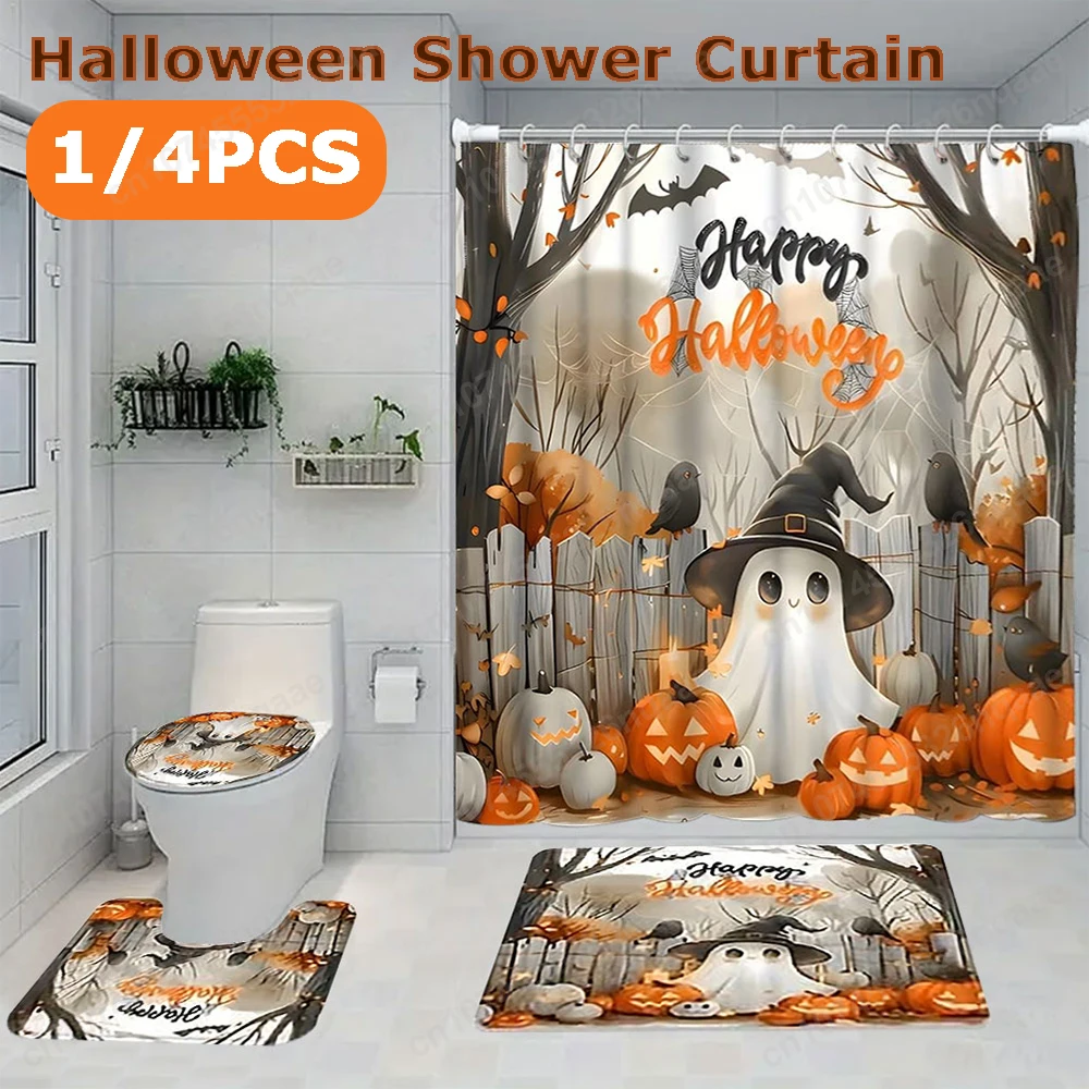 Halloween Shower Curtain Set Cute Cartoon Ghost Rug Toilet Lid Cover Washable Polyester Fabric Bathtub Curtain Bathroom Decor