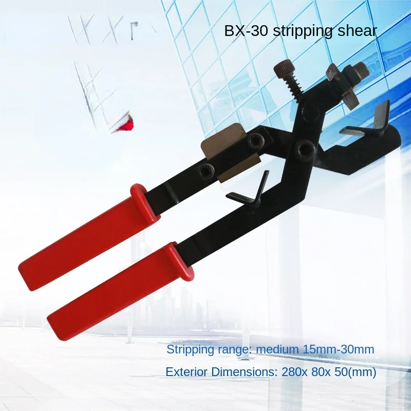Multifunctional Wire Stripper Wire Stripper Communication High Voltage Cable Peeling