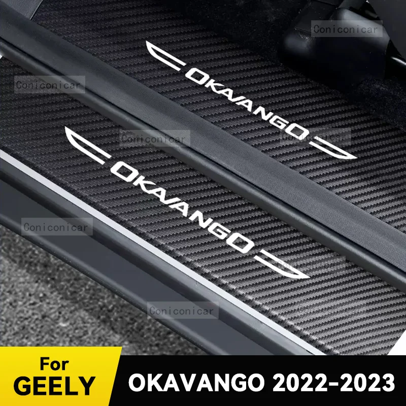 For GEELY OKAVANGO 2022 2023 Car Door Sill Scuff Plate Pedal Decor Carbon Fiber Waterproof Protector Sticker Accessories