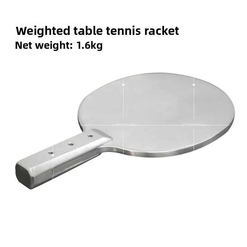 304 Stainless Steel Table Tennis Racket Weight-bearing Racket Fitness Practice Racket